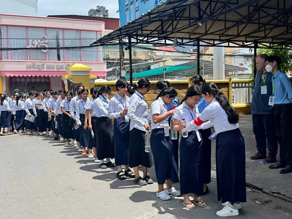 វិទ្យាសាស្ត្រពិត