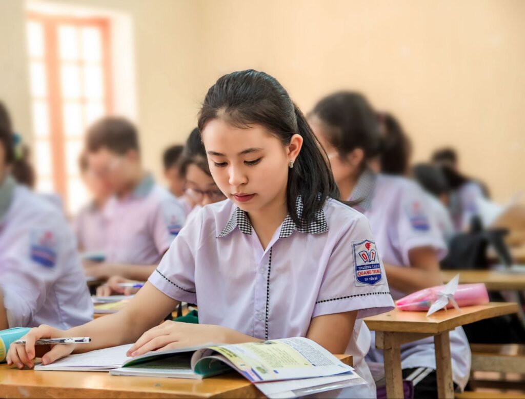 សិក្សា