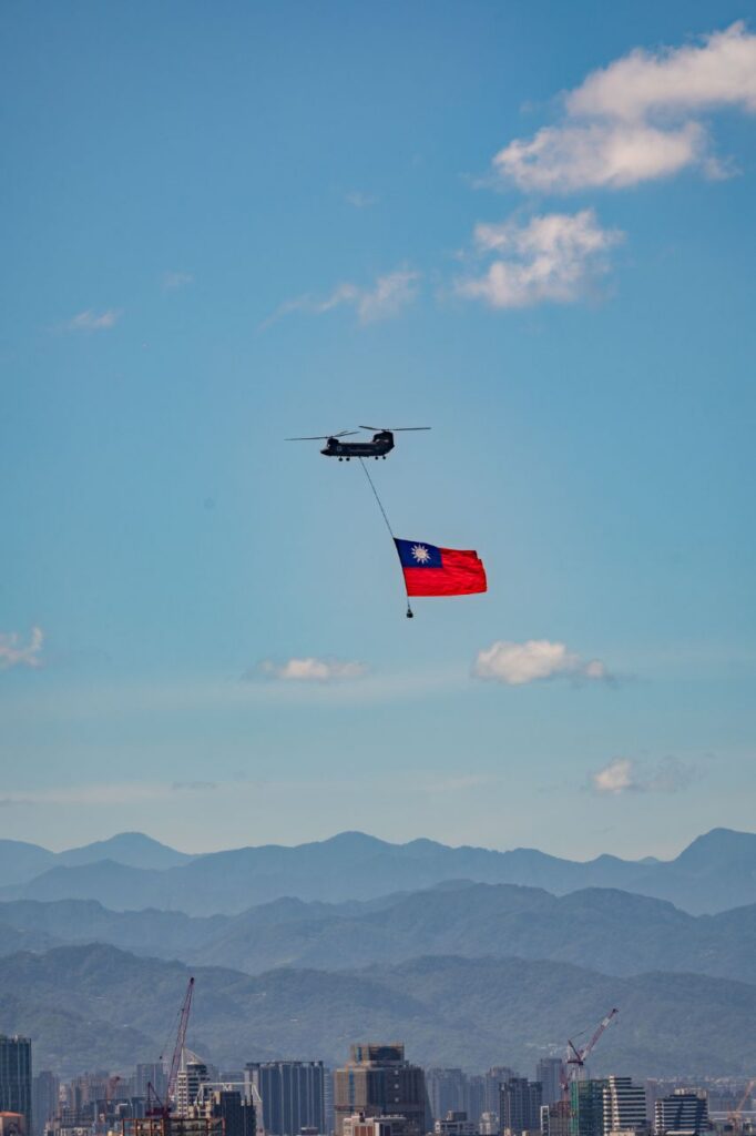 Chinese Invasion of Taiwan